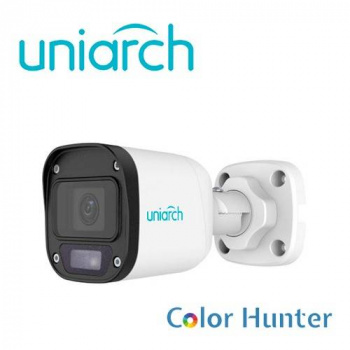 C&aacute;mara Bala UNIARCH UAC-B115-F28-W